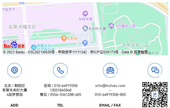 北京午夜理论福利公司地址